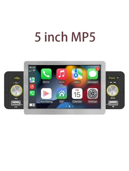 1 Din Автомагнитола CarPlay Android-Auto 5-Инчов MP5 Плейър Bluetooth Hands Free с A2DP USB, FM-приемник, Аудио система Главното устройство SWM151C