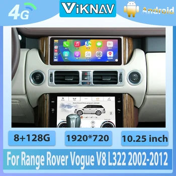 10,25-инчов Авто Радио Android10, Мултимедиен Плейър За Range Rover Vogue V8 L322 2002-2012 с панел ac