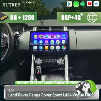 128 Г Android12 За 2014 2015 2016-2022 Land Rover Range Rover Sport L494 и Vogue L405 Авто Радио Стерео Главното устройство Carplay 4G + Wifi