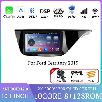 2K Безжичен Carplay за Ford Territory 2019, авто мултимедиен плейър с bluetooth-навигация, GPS, DVD, авто Android 2din