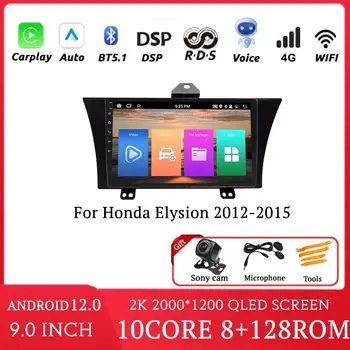 2K Безжичен Carplay За Honda Elysion 2012-2015 Автомобилен Мултимедиен Плейър с Bluetooth GPS Навигация dvd auto Android 2din