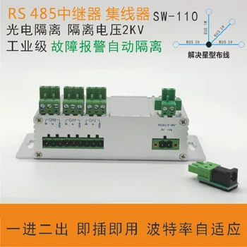 3-Канален реле RS485, Фотоэлектрическая изолация, Автоматично изпращане, Автоматична изолация