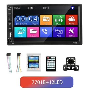 7-инчов автомобилен MP5 плейър със сензорен екран, Bluetooth съвместим мултимедиен плейър, AUX, FM радио, TF карта, Mirrorlink, Управление на волана колело