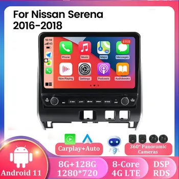 8 + 128 Г Android 11 Радиото в автомобила Carplay За Nissan Serena 5 C27 2016-2019 Carplay Автонавигация GPS Мултимедиен Плейър 2 din DVD