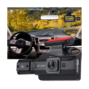 A88 Автомобили Размерът на Завъртане на Автомобилна камера, видео Рекордер, Авто Записващо устройство за Нощно виждане с две лещи, Универсални модели
