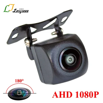 AHD 1080P Външна Подвесная камера за обратно виждане/180 Градуса Рибешко око Ултра Широка HD Камера за нощно Виждане за Обратно виждане на автомобила