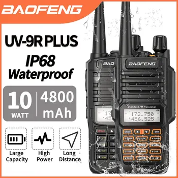 Baofeng UV-9R Plus IP68 Водоустойчив Преносима радиостанция е Мощна Двухдиапазонная 136-174/400-520 Mhz 16 км Далечни разстояния UV 9R 17 Pro S9 Любителски радио