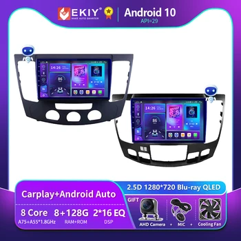 EKIY T900 Carplay Android Авторадио За Hyundai Sonata NF 2008-2010 Кола Стерео Мултимедиен Плеър DSP GPS Навигация 2 Din DVD