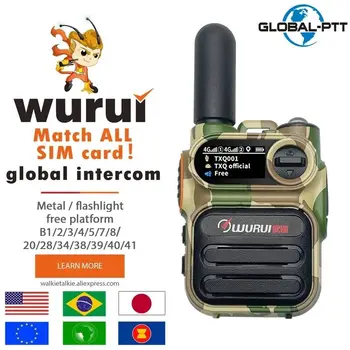 Global достъпен Wurui G388 global-пр POC 4G уоки токи Двустранно радио Мобилен Портативен професионален комуникатор на далечни разстояния