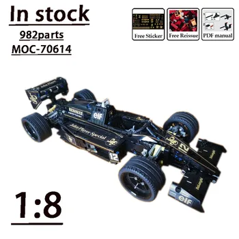 MOC-70614 John Player Специална Състезателна спортна кола F1 Формула 1 1: 8 Модел на Строителни Тухли Набор от Играчки За Деца И Възрастни Коледен Подарък