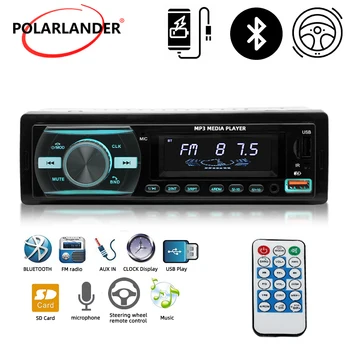 PolarLander 1 Din Dual USB богат на функции поддръжка на USB/TF карти FM Автомобилен MP3 плейър 12 Вграден Bluetooth аксесоари за превозни средства