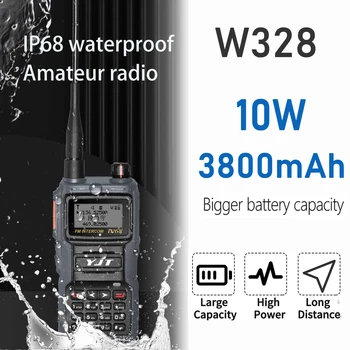 W328 10 W Водоустойчив Удобен FM-радио уоки-токита ПР VOX IP67 UHF Преносима радиостанция за рибарски лодки