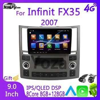 Yoza Carplay Автомобилен Радиоприемник За Infiniti FX35 2007 Android11 Мултимедиен плейър със Сензорен екран, GPS Навигация Стерео 5G Подарък Инструменти WIFI