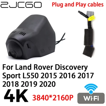 ZJCGO 4K 2160P Автомобилен Видеорекордер Dash Cam video Recorder, Щепсела и да играе за Land Rover Discovery Sport L550 2015 2016 2017 2018 2019 2020