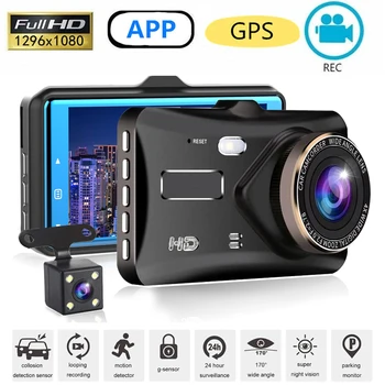 Автомобилен Видеорекордер WiFi Full HD 1080P видео Рекордер за обратно виждане Камера за кола видео Рекордер за Нощно Виждане Авторегистратор GPS Дървар Автомобилни Аксесоари