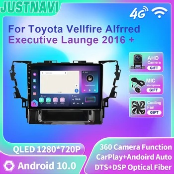 Автомобилно радио JUSTNAVI За Toyota Vellfire Alfrred Executive Launge 2016 + Мултимедиен Плеър Android10 GPS Навигация Стерео Carplay