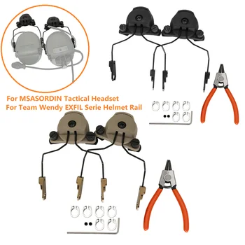 Адаптер за Прикрепване на Подложки за тактически слушалки Team Wendy EXFIL Serie за Шлем MSA SORDIN Headset Еърсофт Стрелба Headphone