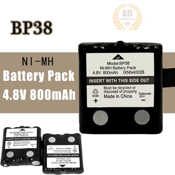 Акумулаторна батерия BP-38 NI-MH 800 ма 4,8 В съвместима с BP-38, BP-40 БТ-1013, BT-537 GMR, двустранно радио T5/6/7/8 T50, T60, T80