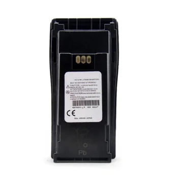 Акумулаторна батерия NNTN4497 за ay r GP3688 CP140 CP040