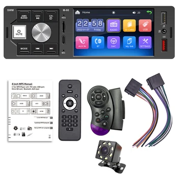 Двойна USB MP5 плейър, микрофон, Bluetooth Стереоприемное устройство, 4,1-инчов сензорен екран, стереозвук HD, 7 цвята осветление, AUX TF