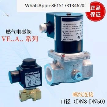 Електромагнитен клапан VE408AA1007 VE4015A1146T VE4025A1210T