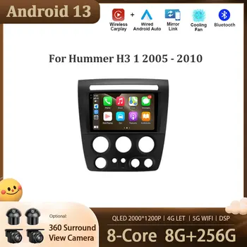За Hummer H3 1 2005-2010 Android 13 Автомобилен Мултимедиен Радио-Видео плейър GPS Навигация Екран DSP WIFI Безжичен Carplay 2din