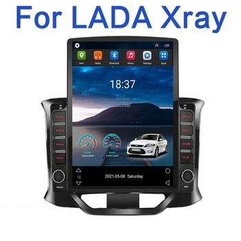 За Tesla Style 2Din Android12 Автомагнитола За LADA X Ray визуален контрол на tesla still 2015-2035 Мултимедиен Плейър GPS Стерео Carplay