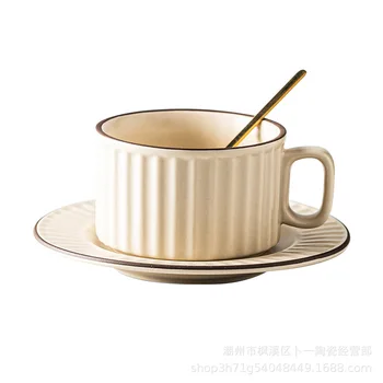 Комплект керамични чаши кафе на Европейската ретро-чаша с лед и блюдцем, проста хотелска чаша за следобеден чай, подарък чаша