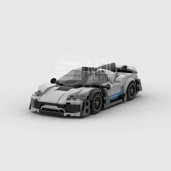 Монтаж на градивен MOC ONE Състезателна модел суперавтомобил Класическа играчка за възрастни, статичен дисплей, подарък-сувенир, който е Съвместим С