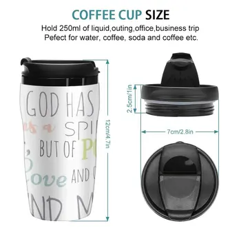 Нов 2 Тимотей 1: 7 Стих от Библията, Кафеена Чаша за Пътуване, Кафеена чаша, чашата за Кафе на пътя