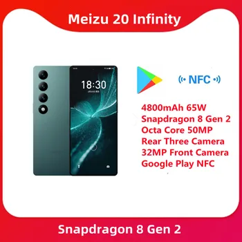 Оригинален Нов MEIZU 20 INFINITY Snapdragon 8 Gen 2 с две СИМ-карти 6,79 