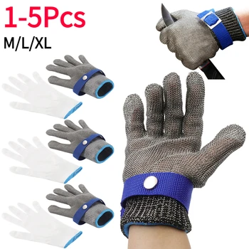 Ръкавици от неръждаема стомана, устойчиви на гумата, Ръкавици за защита на ръцете от порязване, Метална мрежа, Работни ръкавици, за касапин, Градински инструменти