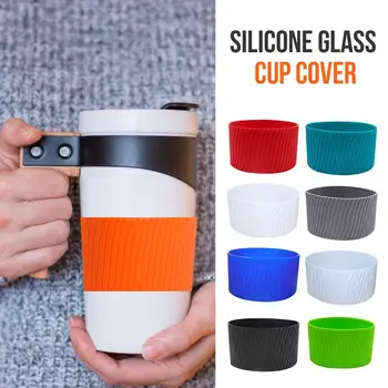 Силиконов ръкав за чаши, изолационни ръкави за бутилки Силиконов калъф за чаша с дърворезба, нескользящий защитен калъф за бутилки за чаши