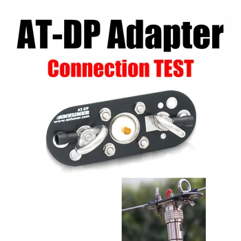 Такса адаптер AT-DP къси вълни антена с дълъг ограничител канал GP Положителен V Обърнати V Дипольные антена Тест за свързване на устройство