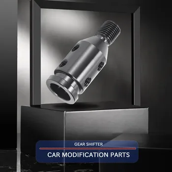 Универсален алуминиев адаптер за дръжка на скоростния без дърворезба, 12X1,25 мм, автоаксесоари (черен)